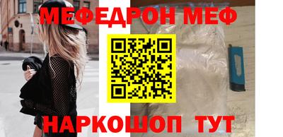 spice Туймазы