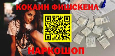 spice Туймазы
