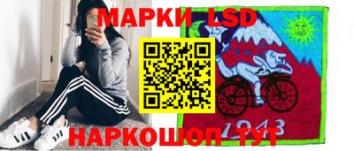 spice Туймазы