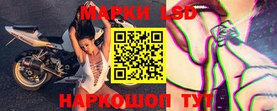мдма Тулун