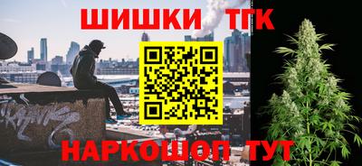spice Туймазы