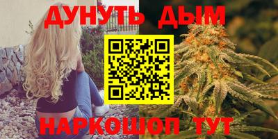 мдма Тулун