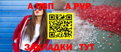 мдма Тулун