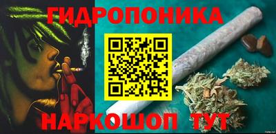 мдма Тулун