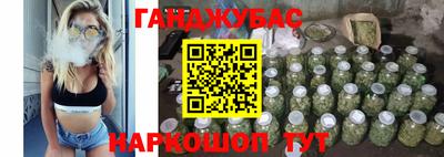 spice Туймазы