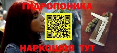 мдма Тулун