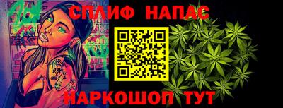 мдма Тулун
