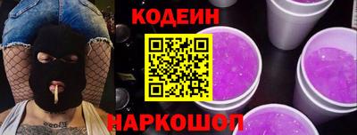 прущие грибы Тула
