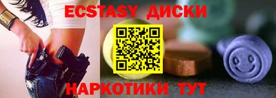 spice Туймазы