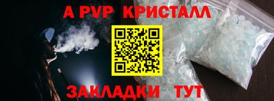 мдма Тулун