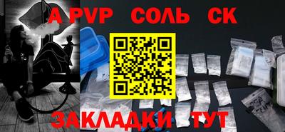 мдма Тулун
