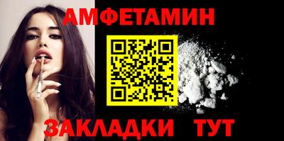 мдма Тулун