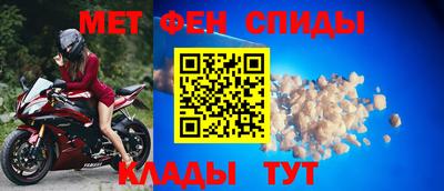 мдма Тулун