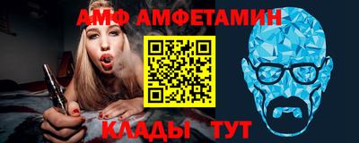 прущие грибы Тула