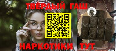 spice Туймазы