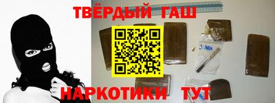 прущие грибы Тула