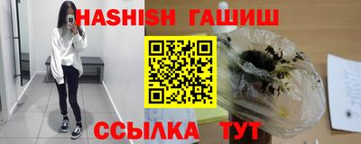 мдма Тулун