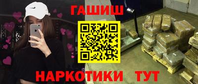 spice Туймазы