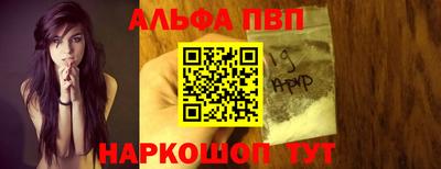 spice Туймазы