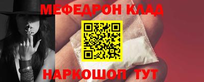 spice Туймазы