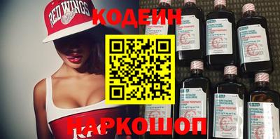 spice Туймазы